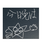 空に浮かぶ 1（個別スタンプ：3）