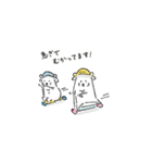 クマキャン（個別スタンプ：4）