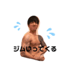 たくぴとゆいぴのスタンプ（個別スタンプ：1）
