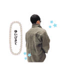 たくぴとゆいぴのスタンプ（個別スタンプ：11）