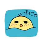 もっところころひよこ（個別スタンプ：4）