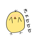 もっところころひよこ（個別スタンプ：12）