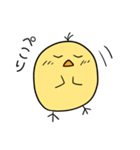 もっところころひよこ（個別スタンプ：20）