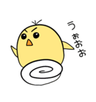 もっところころひよこ（個別スタンプ：24）