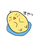 もっところころひよこ（個別スタンプ：28）