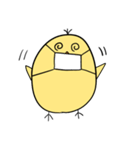 もっところころひよこ（個別スタンプ：31）