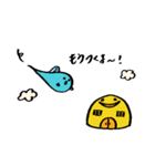ヒュルリン ファミリー用（個別スタンプ：2）