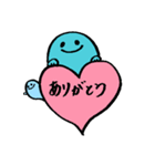 ヒュルリン ファミリー用（個別スタンプ：37）