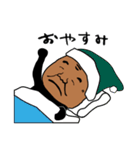 ブラック諸島の生態系会長スタンプ（個別スタンプ：1）