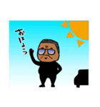 ブラック諸島の生態系会長スタンプ（個別スタンプ：2）