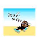 ブラック諸島の生態系会長スタンプ（個別スタンプ：4）