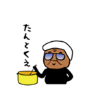 ブラック諸島の生態系会長スタンプ（個別スタンプ：21）