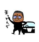 ブラック諸島の生態系会長スタンプ（個別スタンプ：26）