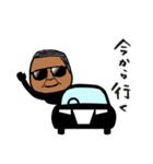 ブラック諸島の生態系会長スタンプ（個別スタンプ：27）