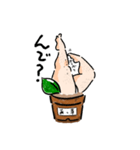 あっ草（個別スタンプ：4）