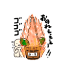 あっ草（個別スタンプ：9）