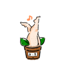 あっ草（個別スタンプ：13）