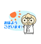 ニンニクマンスタンプ（個別スタンプ：1）