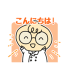 ニンニクマンスタンプ（個別スタンプ：2）