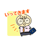 ニンニクマンスタンプ（個別スタンプ：4）