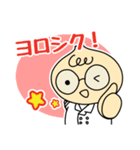 ニンニクマンスタンプ（個別スタンプ：5）