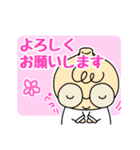 ニンニクマンスタンプ（個別スタンプ：6）