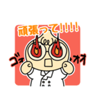 ニンニクマンスタンプ（個別スタンプ：7）