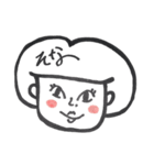 みんなの顔がドーンスタンプ（個別スタンプ：2）