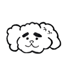 みんなの顔がドーンスタンプ（個別スタンプ：11）