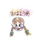 小学生が作ったよく使う女子向けスタンプ（個別スタンプ：1）
