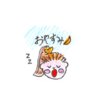 小学生が作ったよく使う女子向けスタンプ（個別スタンプ：2）