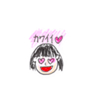 小学生が作ったよく使う女子向けスタンプ（個別スタンプ：5）