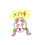 小学生が作ったよく使う女子向けスタンプ（個別スタンプ：13）