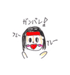 小学生が作ったよく使う女子向けスタンプ（個別スタンプ：14）