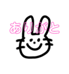 うさぎちゃん喜怒哀楽（個別スタンプ：1）