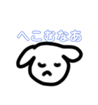 うさぎちゃん喜怒哀楽（個別スタンプ：3）