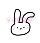 うさぎちゃん喜怒哀楽（個別スタンプ：10）
