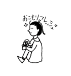 お一人さま（個別スタンプ：4）