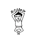 お一人さま（個別スタンプ：10）