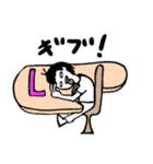 お一人さま（個別スタンプ：14）