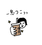 お一人さま（個別スタンプ：15）