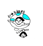 お一人さま（個別スタンプ：16）