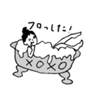 お一人さま（個別スタンプ：18）