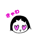 お一人さま（個別スタンプ：21）