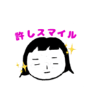 お一人さま（個別スタンプ：23）