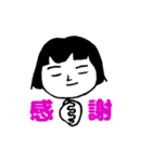 お一人さま（個別スタンプ：24）
