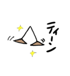 お一人さま（個別スタンプ：35）