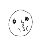 ひかえめさん（個別スタンプ：6）