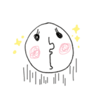 ひかえめさん（個別スタンプ：11）
