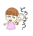 わがつごスタンプ2（個別スタンプ：9）
